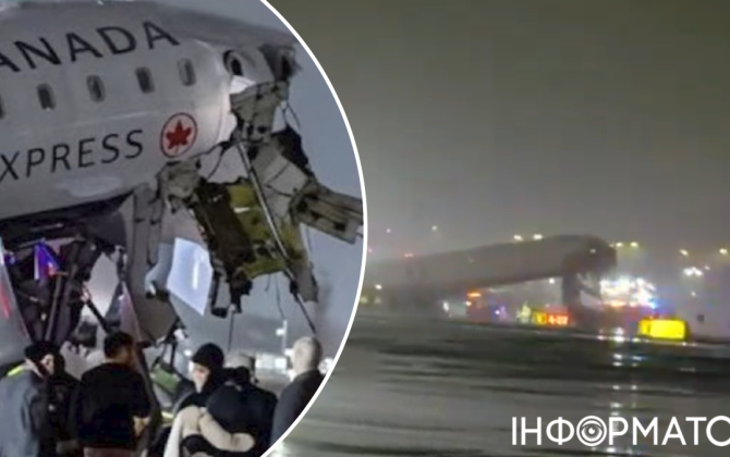 Два пилота погибли при аварии самолета в аэропорту Нью-Йорка - ОБНОВЛЕНО