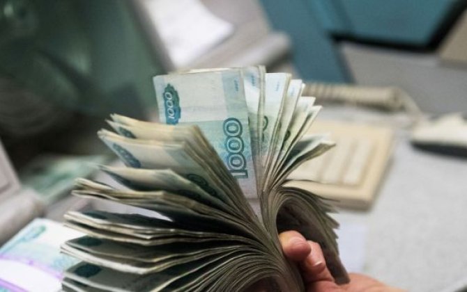 Денежные переводы из Азербайджана в Россию сократились на 20%