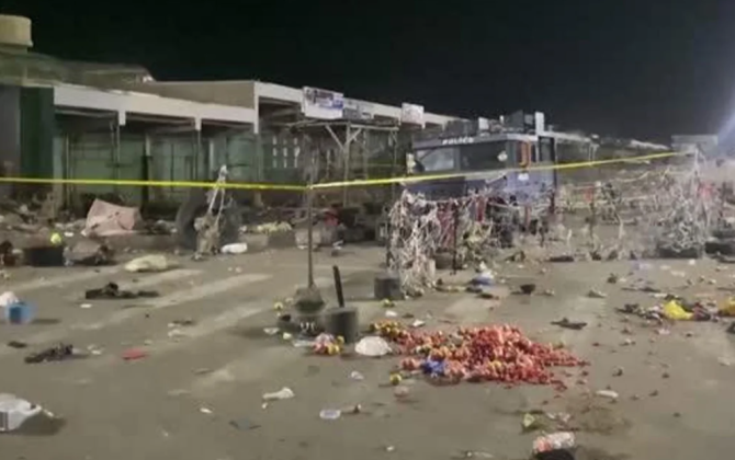 Nigeriyada güclü partlayış baş verib, onlarla insan xəsarət alıb