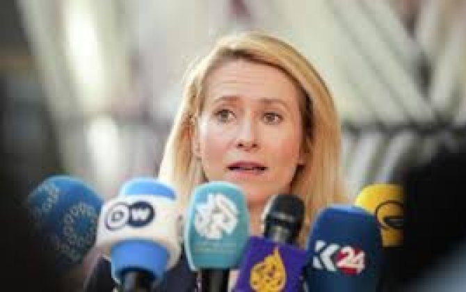 Каллас: Это приведет к хаосу