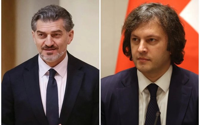 Gürcüstan Prezidenti və Baş naziri müsəlman icmasını təbrik edib