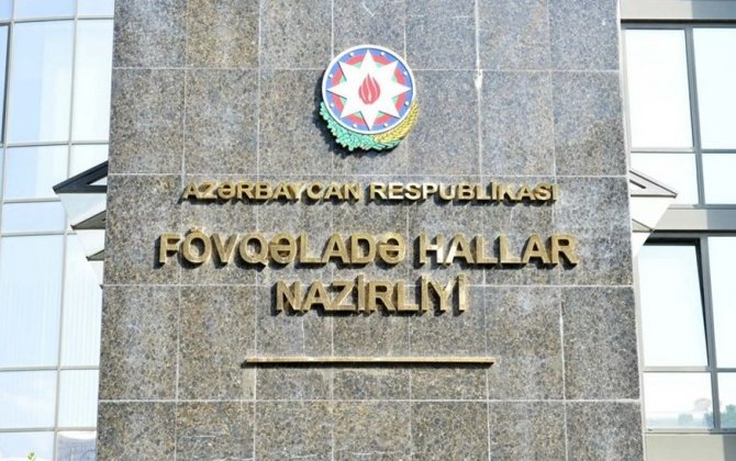 МЧС призывает водителей не блокировать проезд спецтехники