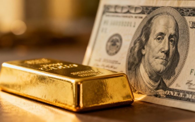 Золото и серебро на биржах подорожало