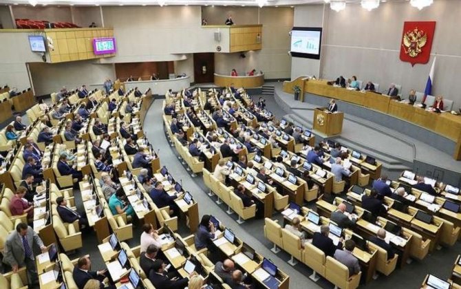 В России приняли закон о наказании за отрицание геноцида советского народа