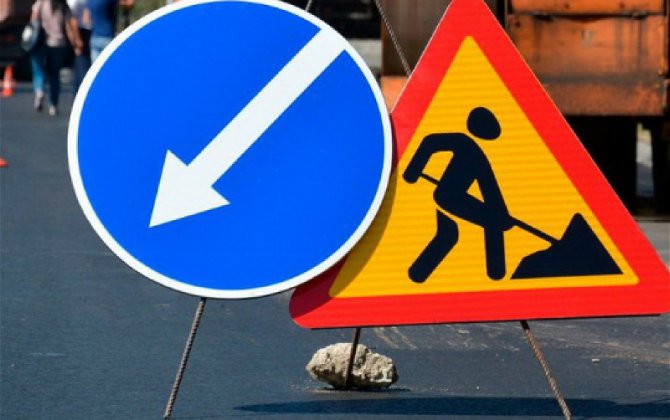 В Баку на ряде улиц ограничат движение из-за ремонтных работ