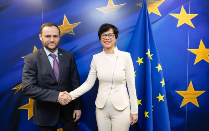 Aleksey Kuleba və Marta Kos Ukraynanın Aİ-yə üzvlüyünü müzakirə ediblər