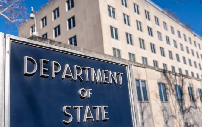 Госдеп: Трамп выступает за сокращение ядерного оружия в мире