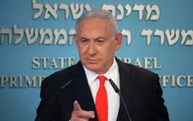 Нетаньяху опасается, что США могут...