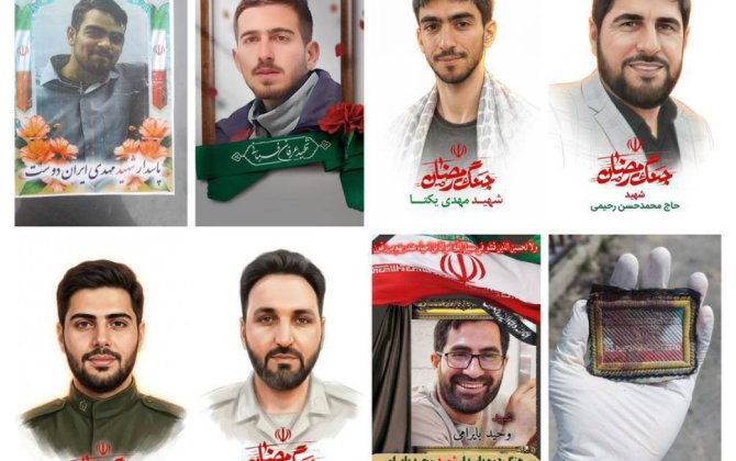 Ликвидированы еще пять командиров КСИР 