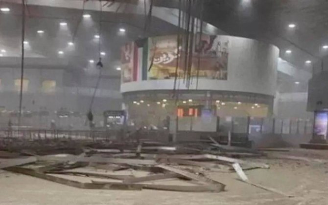 Минобороны Кувейта сообщило об иранской атаке на международный аэропорт