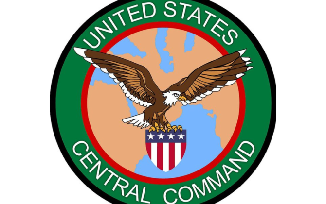 США опровергли заявление Ирана о сбитом истребителе F/A-18