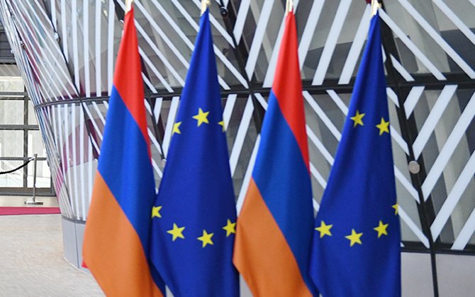 Армения до 2029 года получит 143 млн евро от ЕС