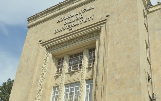 Azərbaycan Dillər Universiteti qlobal reytinqdə yüksəlişdə