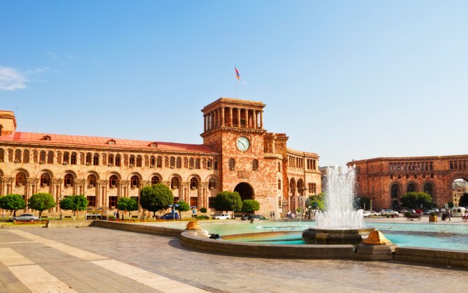 В Ереване состоится первый саммит Армения-ЕС