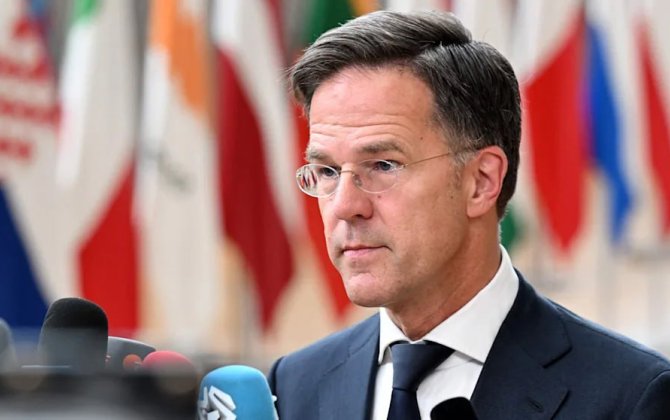 Оружие для Украины могут отправить на Ближний Восток: Рютте отреагировал