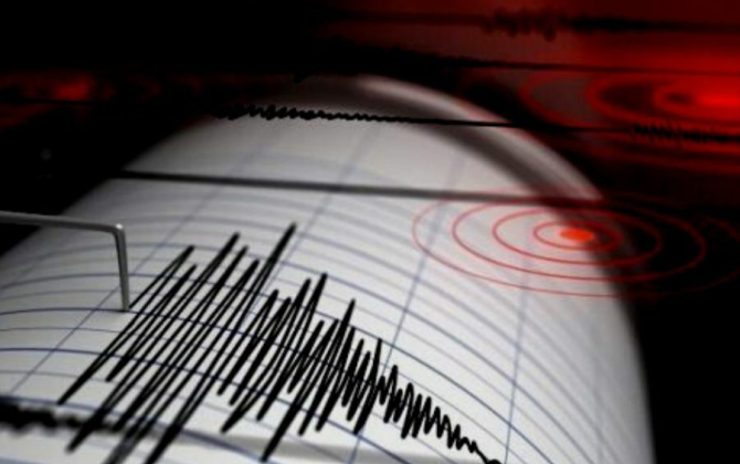 Güclü zəlzələ daha bir ölkəni silkələdi