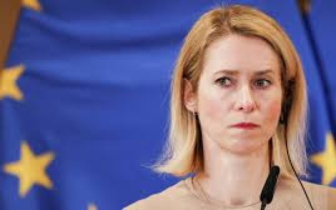 Каллас: Ситуация на Ближнем Востоке не должна отвлекать внимание от Украины