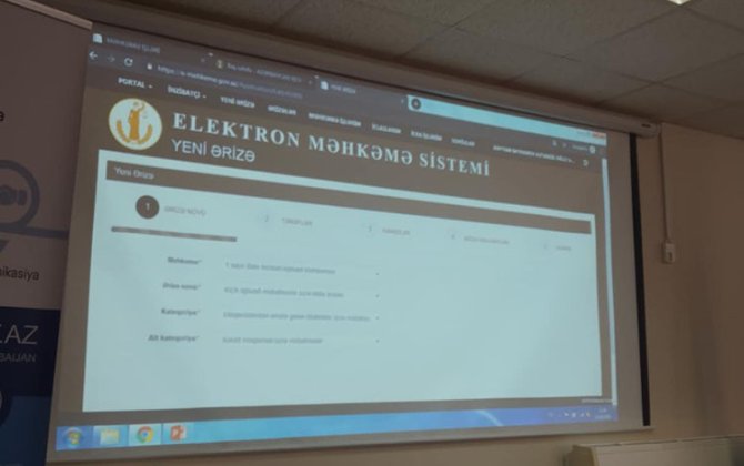 “Elektron məhkəmə” fəaliyyətini dayandırıb - SƏBƏB