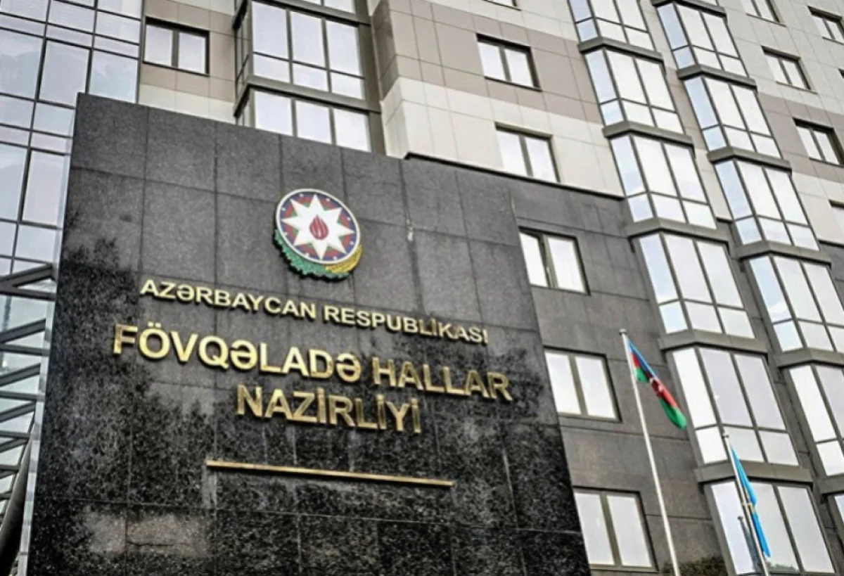 FHN əhaliyə təkrar müraciət edib