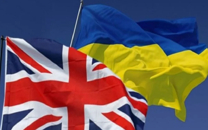 Böyük Britaniya Ukraynaya 115 milyon avro ayırır