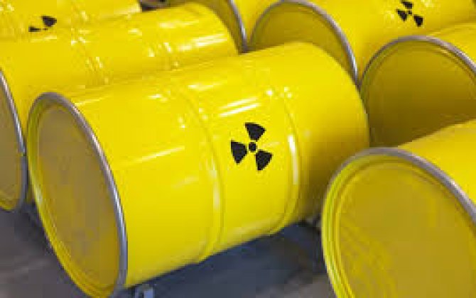 В Иране атакован завод по урановому концентрату