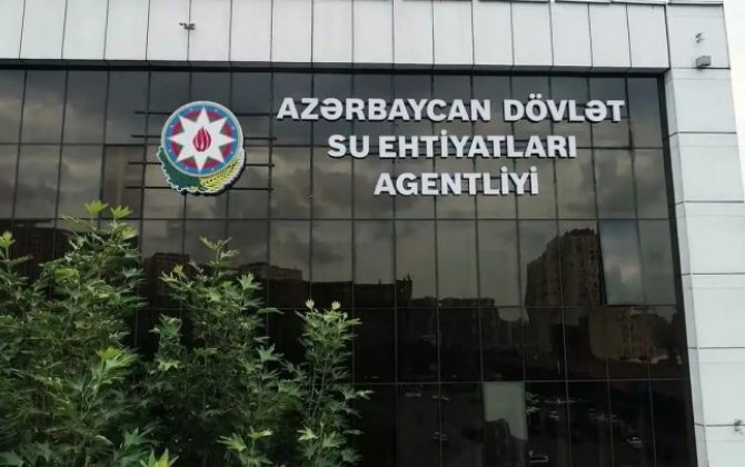 ADSEA: Из-за ливней в ряде районов наблюдается скопление дождевых вод