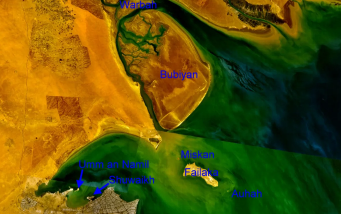 SEPAH: ABŞ və İsrailin Fars körfəzindəki bazaları atəşə tutulub, ölənlər var