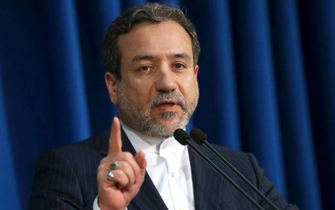 Əraqçi: İsrail İranın nüvə obyektlərinə zərbələr endirib - FOTO