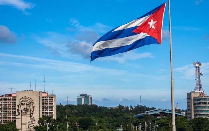 США считают необходимой смену власти на Кубе