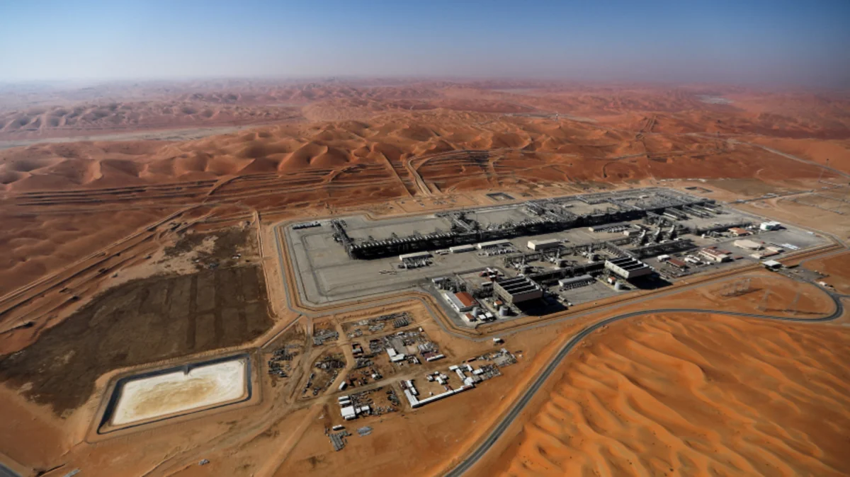 При ударе Ирана по саудовской базе ранены 12 военных США