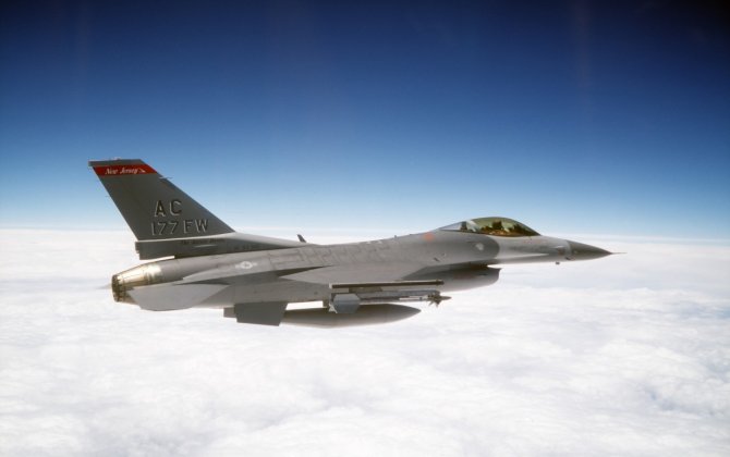 ABŞ-yə məxsus F-16 qırıcısı Səudiyyə Ərəbistanında təcili eniş edib