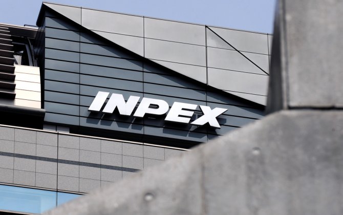 Компания Inpex предоставит Японии приоритетный доступ к азербайджанской нефти