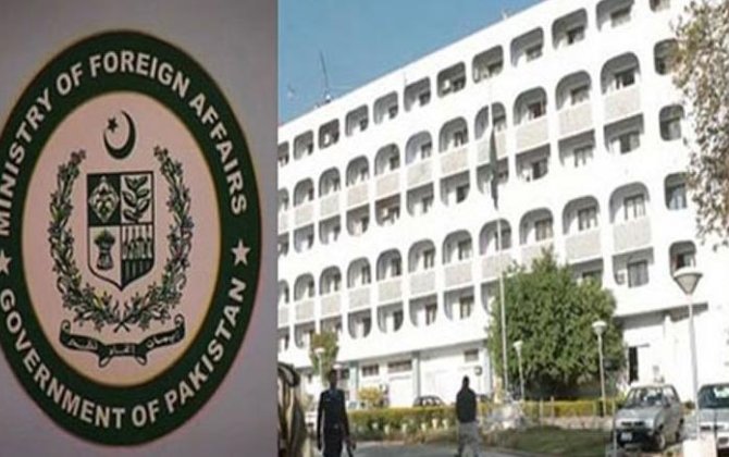 Главы МИД трех стран посетят Пакистан для обсуждения ситуации на Ближнем Востоке