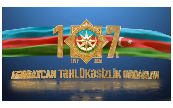 СГБ опубликовала видео по случаю годовщины создания органов безопасности Азербайджана