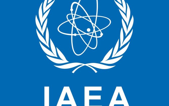 МАГАТЭ сообщило об отсутствии радиационной угрозы после ударов по заводу в Иране