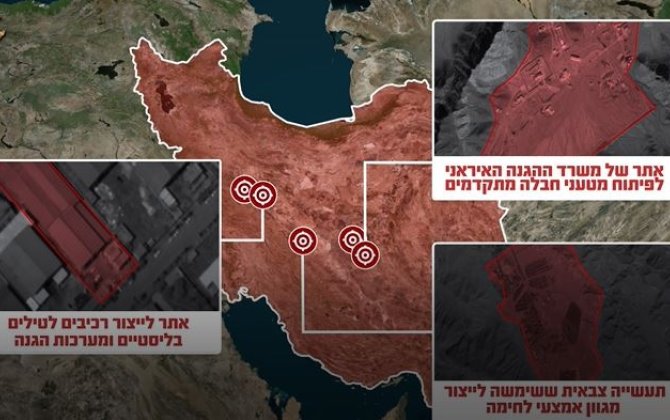 İran ciddi zərər alıb, müharibə daha təhlükəli mərhələyə keçib — General “İranın nüvə mərkəzi