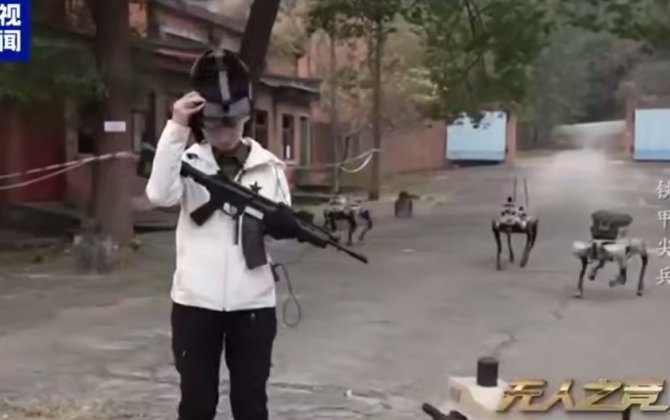 Китай показал «волчью» систему с единым управлением-ВИДЕО