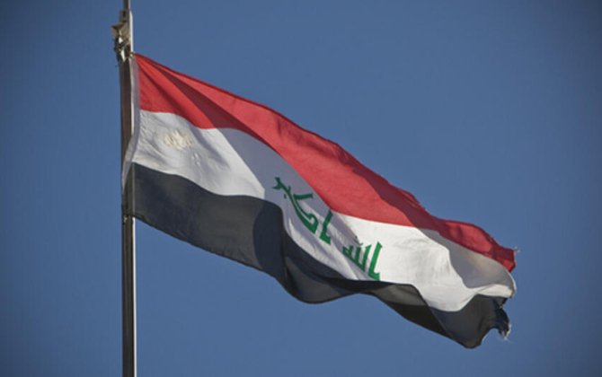 İraqdakı Amerika universitetlərinə hücumlar barədə xəbərdarlıq edildi