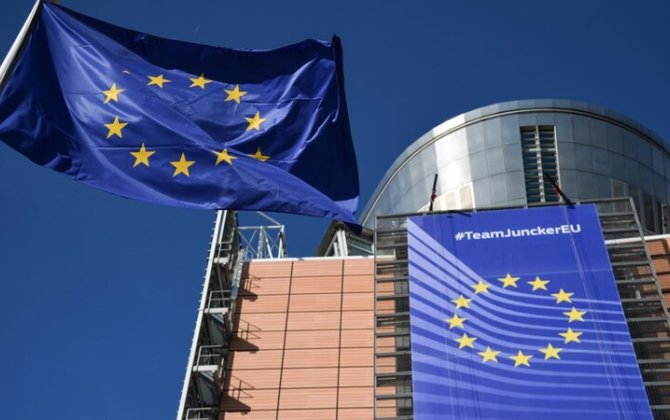 Avropa Komissiyası Ukraynanın müdafiə sektoruna 1,5 milyard avro ayırdı