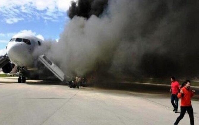 İranda humanitar yardım daşıyan təyyarə vuruldu