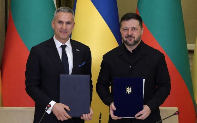 Ukrayna və Bolqarıstan arasında təhlükəsizlik müqaviləsi imzalanıb