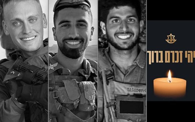 “Hizbullah” bir gündə 5 İsrail hərbçisini öldürdü...-İsrail mediası -FOTO