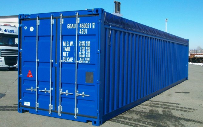Контейнер с грузом для Армении задержан в Пакистане