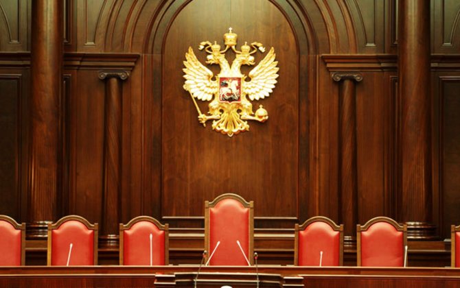 В России азербайджанке, чьи дети и муж являются россиянами, запретили въезд на 10 лет