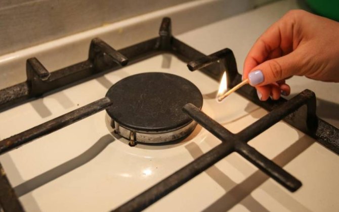 Ağstafanın bir neçə kəndində qaz olmayacaq