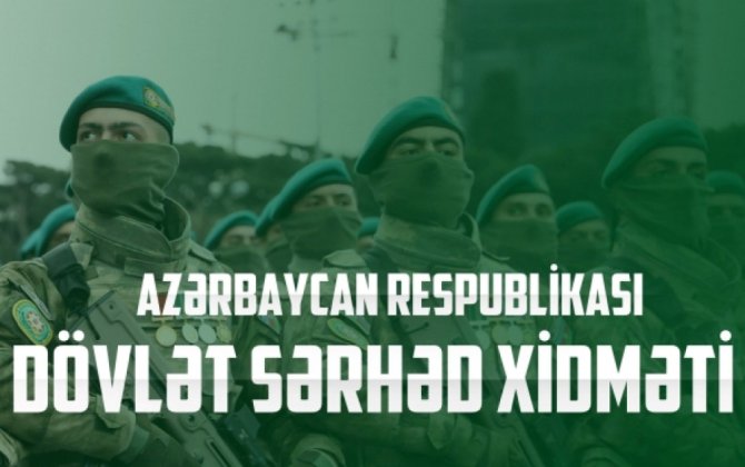 Будет проведён вступительный экзамен в спецшколу Госпогранслужбы