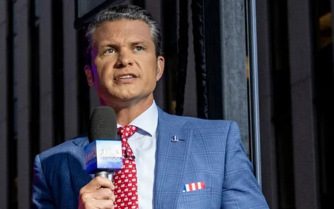 США заявили, что отслеживают действия России и Китая вокруг Ирана