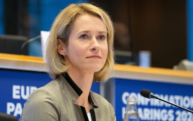 Каллас: ЕС продолжает работу по согласованию 20-го пакета санкций против РФ