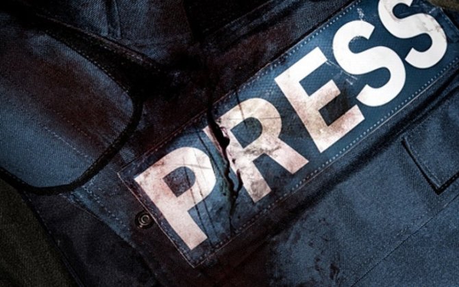 В Багдаде похитили американскую журналистку