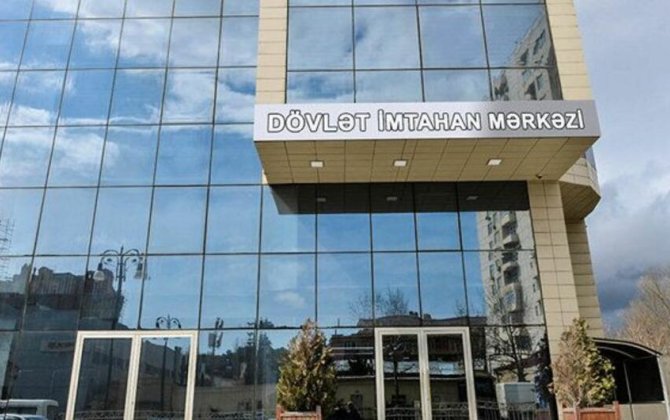 DİM buraxılış imtahanında iştirak edəcək şəxslərə müraciət etdi